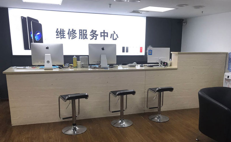 红河上饶苹果手机售后维修点地址电话信息